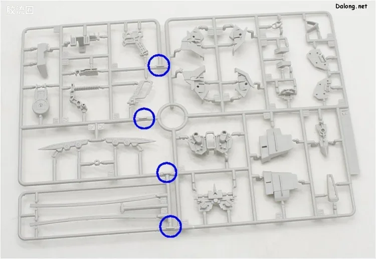 Hi-Resolution Model 普通版 异端高达红色机 - 图片